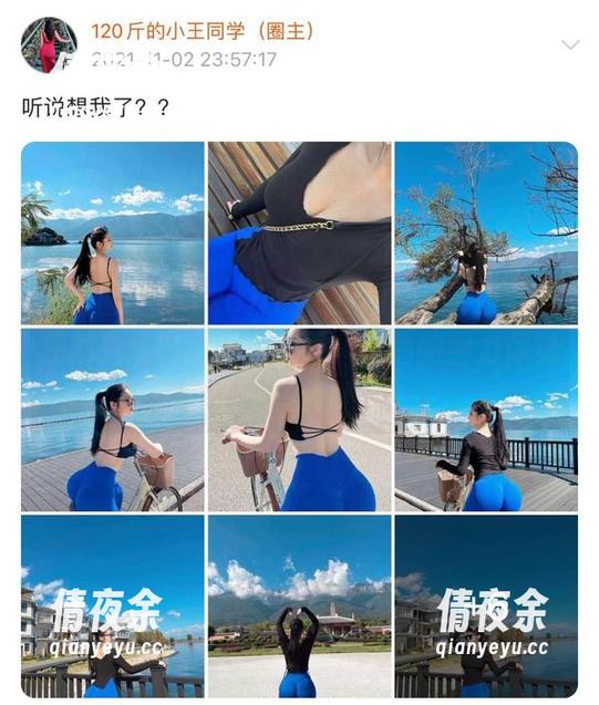 微密圈 - 当120斤的小王同学穿上红裙，原图直逼时尚杂志封面，作品的魔力你觉得一般般吗？