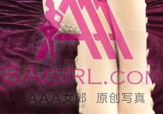 3Agirl – 不想被乐乐的长腿诱惑？别说我没警告你美图后的壁纸在等你！