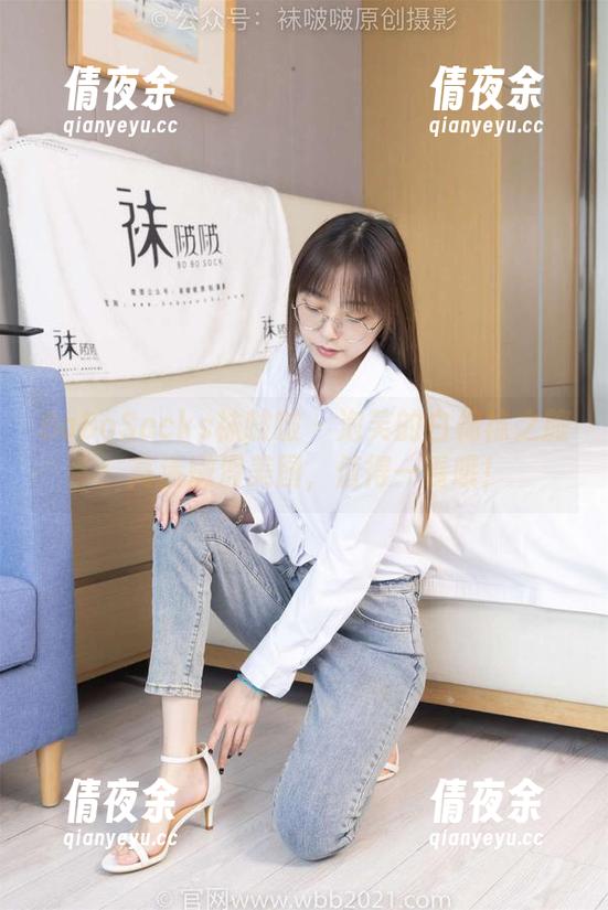 BoBoSocks袜啵啵 - 泡芙的白棉袜之旅：高清嫩滑美图，值得一看哦！