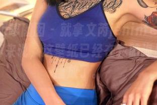 Feilin嗲囡囡 – 就拿文芮jeninfer的白丝写真来说，这壁纸已经在我脑海里循环播放了。