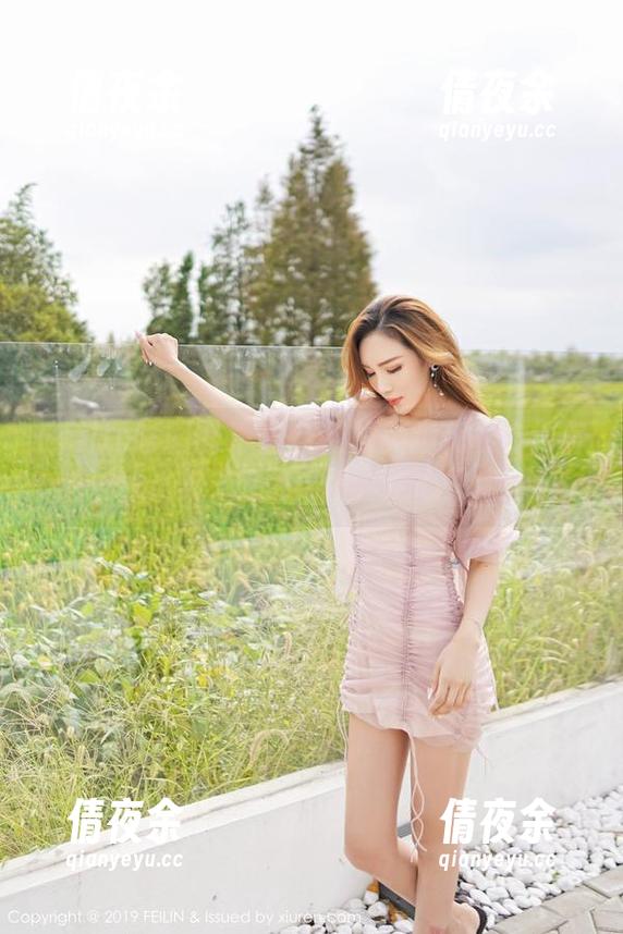 Feilin嗲囡囡 - 白花花的美脚代表方绮言Ayaka——免费美图，走心又走腿！
