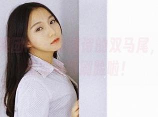 GIRLT果团网 – 陈诗诗的双马尾，今天又有新美图刷脸啦！