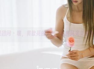 GIRLT果团网 – 瞧，黄歆苑的天台，私房风光美图真有意思。