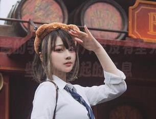 Halo_酱的学妹，图片里没有圣光，却有些悄悄浮起的气息