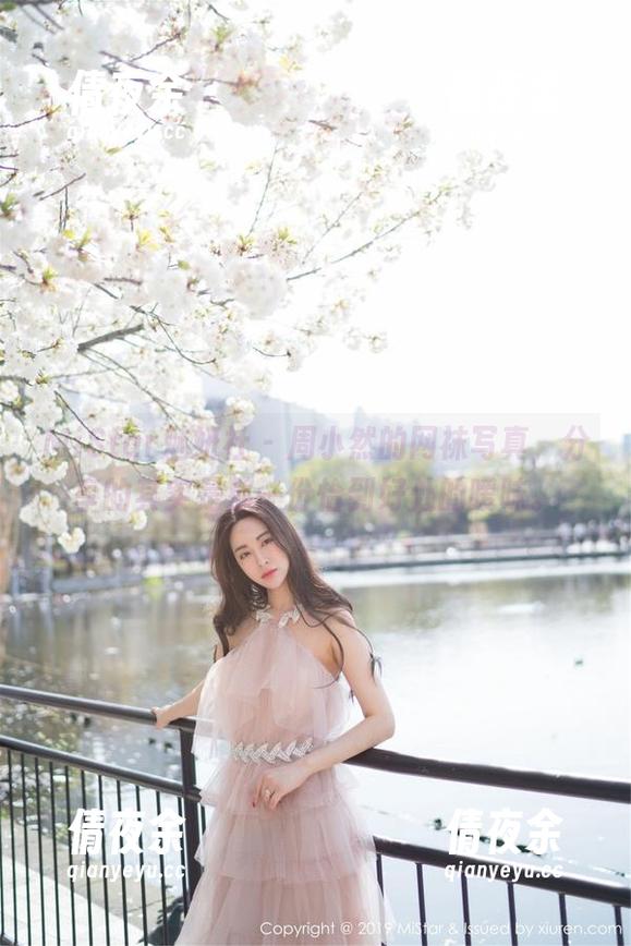 MiStar魅妍社 - 周小然的网袜写真，分享的其实是那一份恰到好处的暧昧。