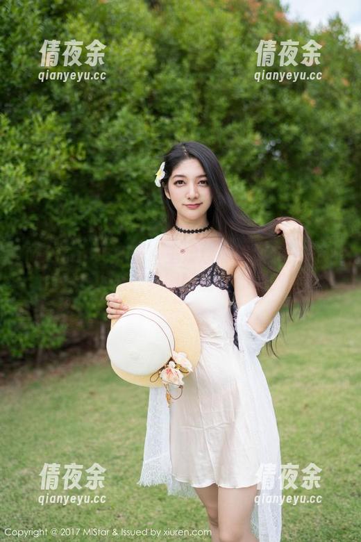 MiStar魅妍社 - 王婉悠的职业装大揭秘——小心！美图可能让你晕倒哦