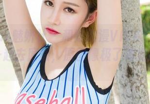 MiStar魅妍社 – 和陈雅漫VICKY的泳衣私房一起去度假，原图像极了海浪的节奏。