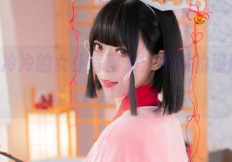 Money冷冷的女仆写真集：最新的温度低到让人意外！