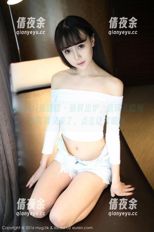 MyGirl美媛馆 - 新鲜出炉，唐琪儿的妹妹写真又来了，点击让你瞧瞧