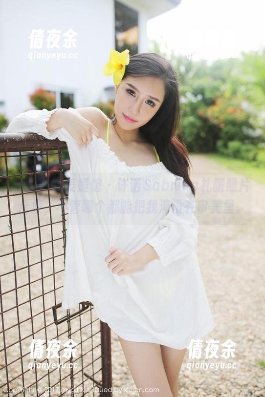 MyGirl美媛馆 - 许诺Sabrina礼服照片合集，不管哪个都能把我淹没在审美里。