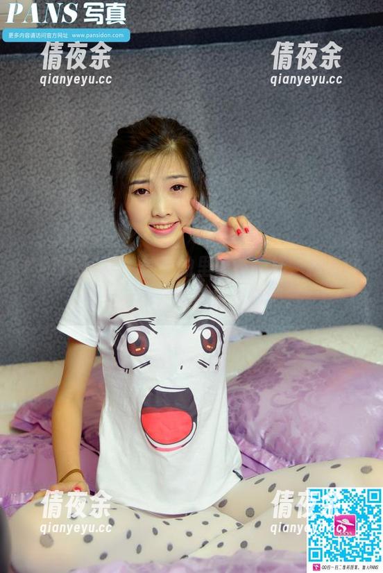 PANS写真 - 柚子的里外不一样，新模试镜与更新，快快来看看吧。