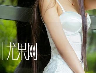 UGirls尤果网 – 旋转的秘书：周心情独特的私拍图包探险