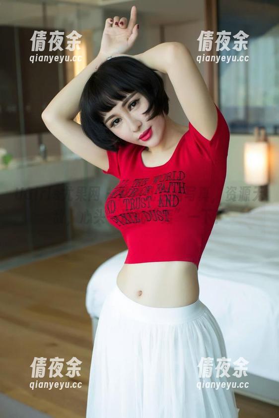UGirls尤果网 - 尹凌儿空姐写真，资源无敌，心头一进就“轰”一下！