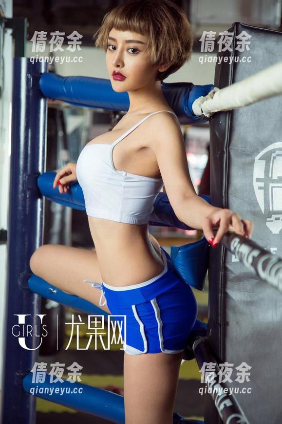 UGirls尤果网 - 张雪馨在图库里的学妹，果然是让人难以忘怀的片刻