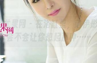 UGirls尤果网 – 在浴缸里，赵伊彤的美图会不会让你想起那种……