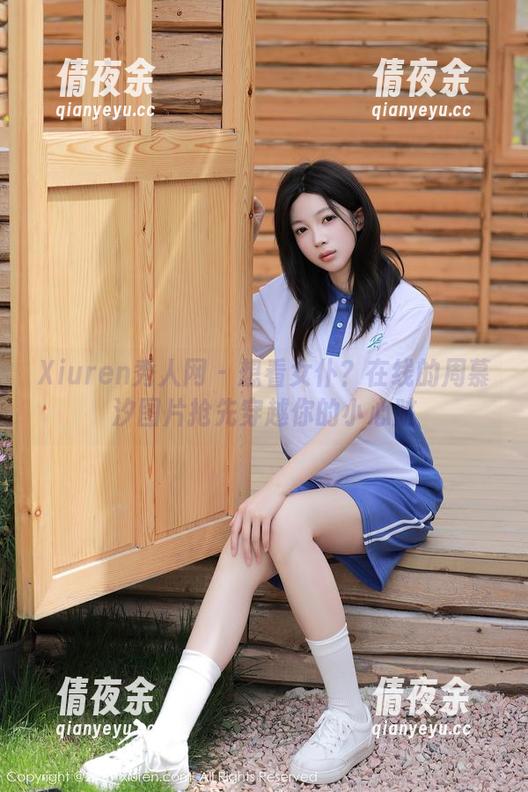 Xiuren秀人网 - 想看女仆？在线的周慕汐图片抢先穿越你的小心脏