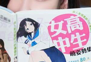 Xiuren秀人网 – 又一个爱丽莎Lisa的美足写真合集，脚趾头们也许会抗议