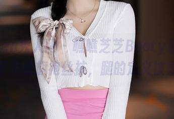 Xiuren秀人网 – 瞧瞧芝芝Booty私拍合集，不只是旗袍丝袜，腿的定义被重写了