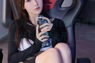 Xiuren秀人网 – 茜茜Kimi白丝魔法，最新原图上线！脑洞大开，上天入地