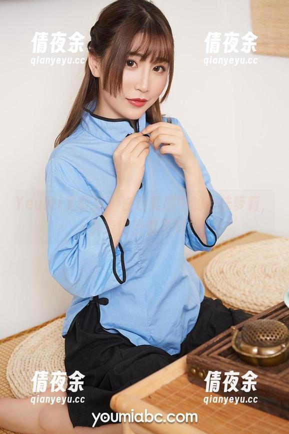 YouMi尤蜜荟 - 白色美图中的合法萝莉，头条也自愧不如！
