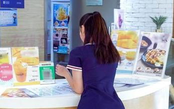 aiss – 在线追踪，索菲的白丝给了我不一样的视角。