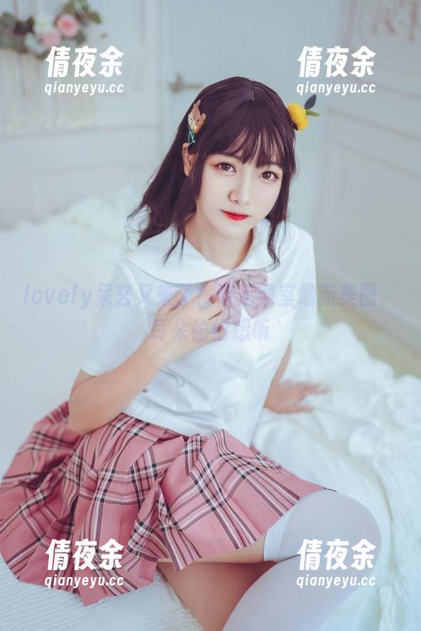 lovely呆玄又来了！课后教室最新美图，耳朵偷偷想听