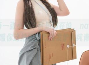 好像每一张小奶牛自拍都在说，nagesa魔物喵你这拍照技巧越发炉火纯青呀。