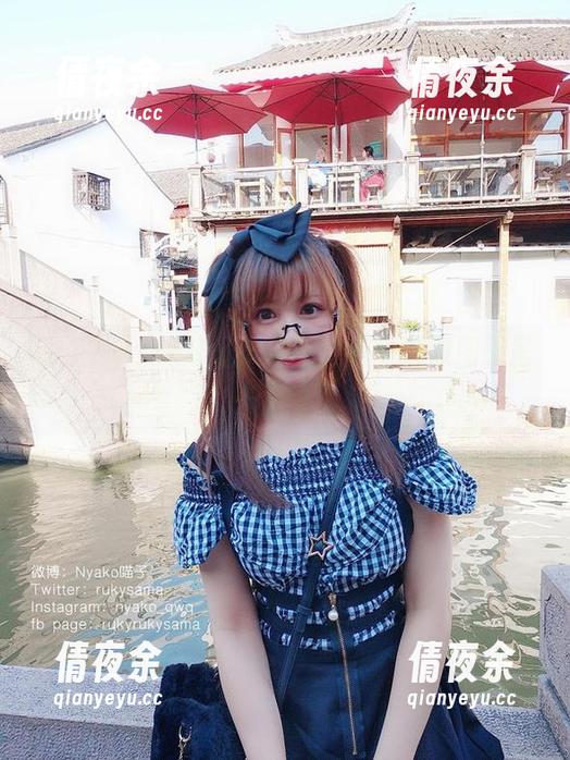 拍下nyako喵子大魔王，职业装原图无圣光不怕冷