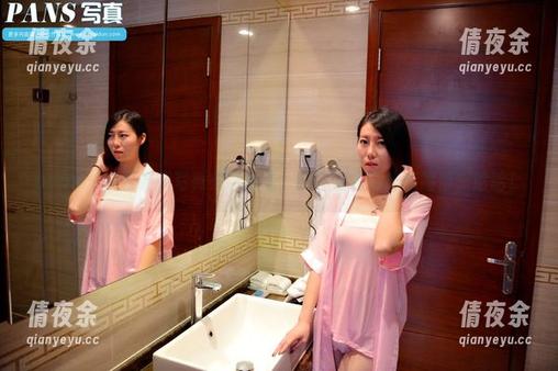 pans - 小颖最新写真集带你飞：她把套装穿出新高度，哈哈！