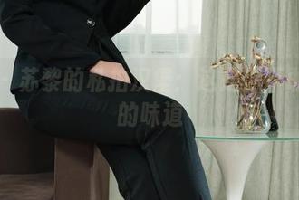 丽柜 – 苏黎的私拍汉堡：这是你不敢想象的味道