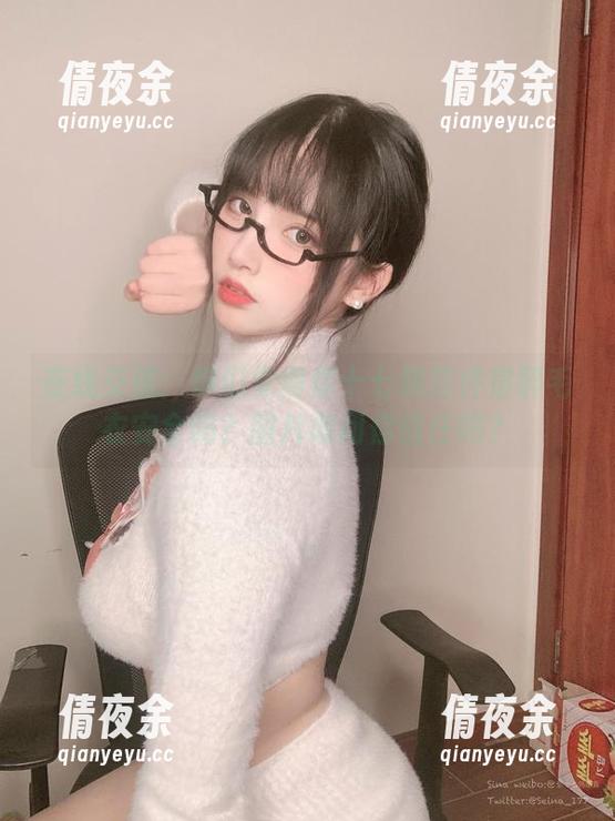 在线交流：你们觉得你十七鸽这件宿醉毛衣安全吗？图片敢问你信任吗？