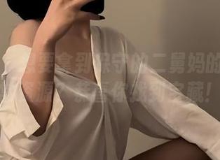 微密圈 – 想要拿到保守的二舅妈的免费日常资源？恭喜你找到宝藏！