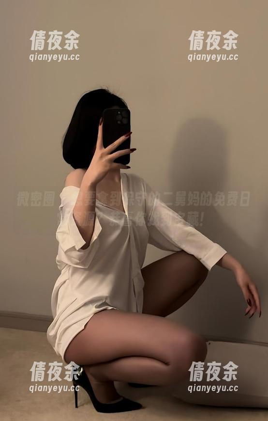 微密圈 - 想要拿到保守的二舅妈的免费日常资源？恭喜你找到宝藏！