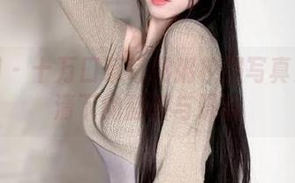 微密圈 – 十万口草莓粥粥校服写真集：高清下的静谧与躁动