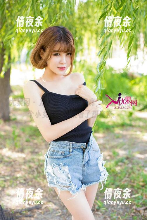 尤果网 - 方子萱的私房写真，本来以为是个小女孩，结果看了想亲亲。