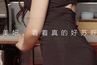 尤果网爱尤物 – 白亦ada的户外乐趣，干脆顺手送个福利图包吧！
