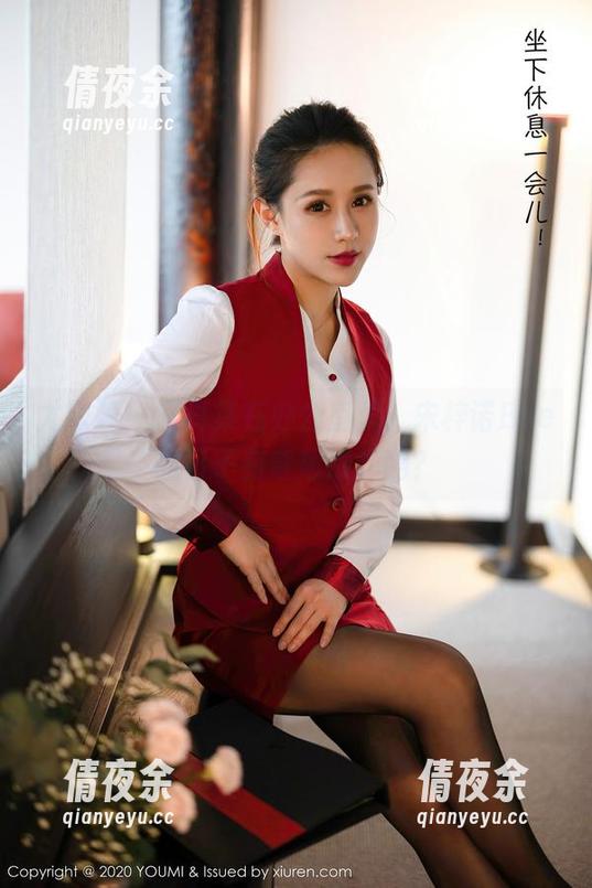 尤蜜荟 - 写真集在办公室里，宋梓诺Bee的日子有奇思妙想吗？