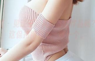 尤蜜荟 – 见过王若凡的肉丝作品吗？话说这保持得真好，赞一个。