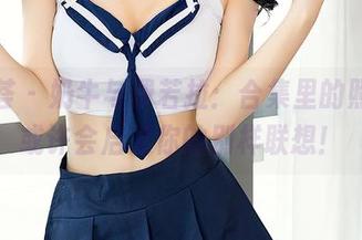尤蜜荟 – 奶牛与费若拉：合集里的照片，或许会启发你的别样联想！