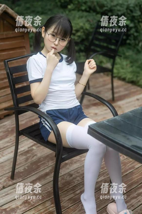 幼水铃衣高清姐姐集：一眼回不来，可能直接丢了自我。