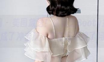 微密圈 – 美图放送！徐莉芝Booty把四射变成了冲击波，准备好迎接了吗？