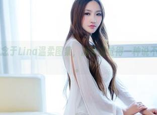 推女郎 – 执念于Lina温柔图集，越看越觉得一种说不出的亲和力。