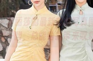 星颜社 – 李丽莎的最新肉丝写真图集，随便翻一翻，总能给我带来叹息。