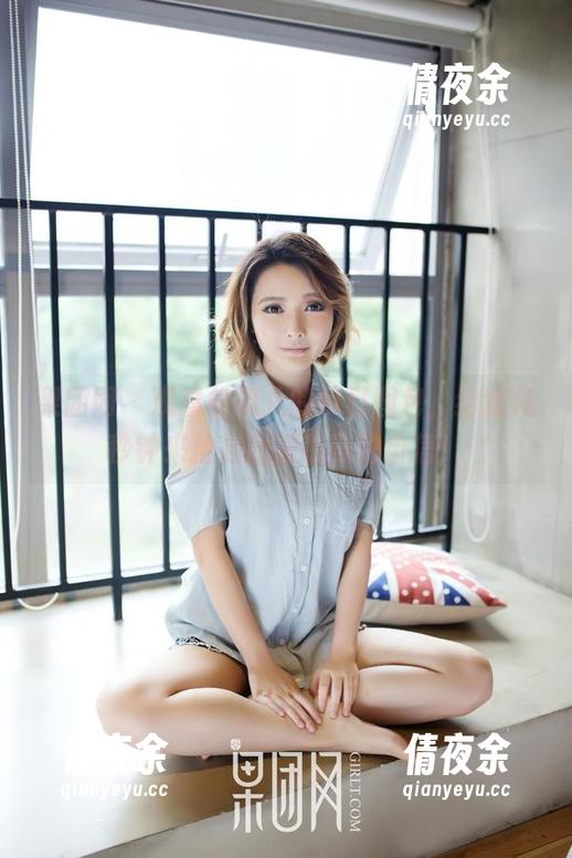 果团网 - 观看松果儿的夏日图包，给我几秒钟来拾起我被晒黑的自信！