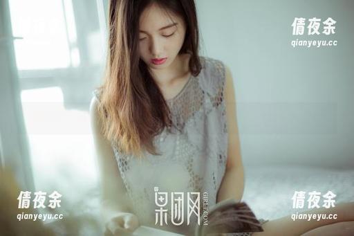 果团网 - 黄歆苑的图包：校服写真如同逆行而上的青春梦！
