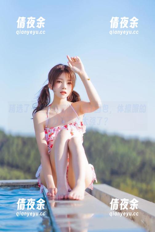 精选了一些桜桃喵的未熟1图包，体操服的魔力是不是太强了？