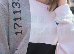 梦丝女神 – 漂亮到犯规，小志玲的私房“美美的”，你能顶得住吗？