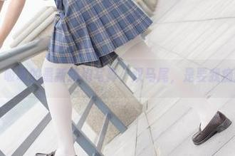 森萝财团 – 吸吸的最新旗袍写真，双马尾，是要我痴迷下去了？