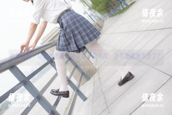 森萝财团 - 吸吸的最新旗袍写真，双马尾，是要我痴迷下去了？