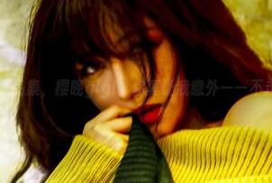 高清内衣作品集，樱晚gigi，你真让我意外——不走寻常路。